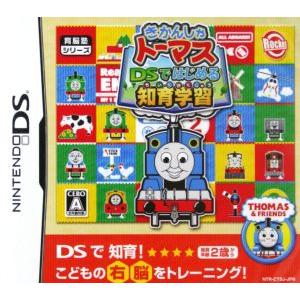 きかんしゃトーマス DSではじめる知育学習/ニンテンドーDS
