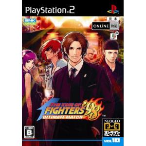 ザ・キング・オブ・ファイターズ’98 アルティメットマッチ/PS2