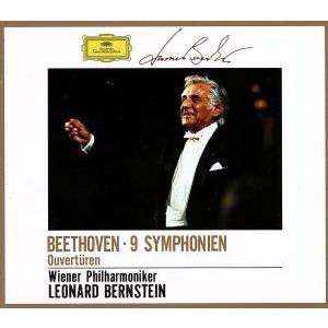 ベートーヴェン：交響曲全集（初回生産限定盤：ＳＨＭ−ＣＤ）／レナード・バーンスタイン／ウィーン・フィ...