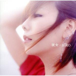 新品 Merry X'masをあげたい-LAST FOR YOU- / 井上昌己 (CD-R) VODL