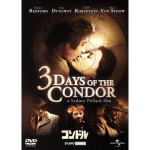 □DVD 身代金 *メル・ギブソン/ゲイリー・シニーズ/ロン・ハワード監督
