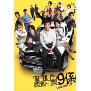 深夜食堂 第一部〜第四部 TV版 DVD-BOX 4巻 と 映画 深夜食堂、続