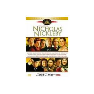ディケンズのニコラス・ニックルビー 特別編/チャーリー・ハナム,アン