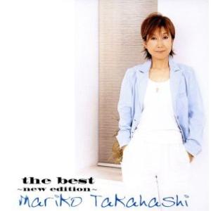 高橋真梨子 LIVE プレミアム 40 CD 2枚組 - 映像と音の友社 : くみあい