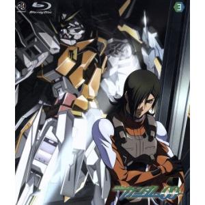 機動戦士ガンダム00 3 (Blu-ray Disc) 矢立肇/富野由悠季宮野真守