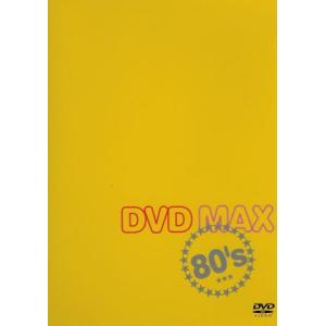 DVD MAX 80’s/(オムニバス),アース・ウインド&amp;ファイアー,チープ・トリック,メン・アッ...