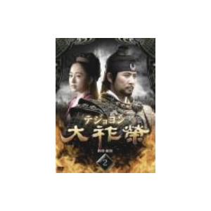 JA972○ケンペ「ベートーヴェン:交響曲全集」5枚組SACD(ハイブリッド