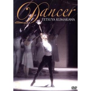 常田大希 祝祭 DAIKI TSUNETA THE FEST SUITE FOR CARTIER レコード LP
