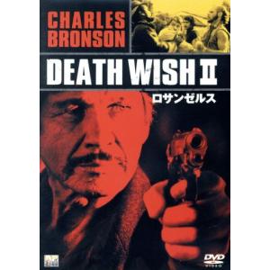 ロサンゼルス 映画・ドラマの買取情報