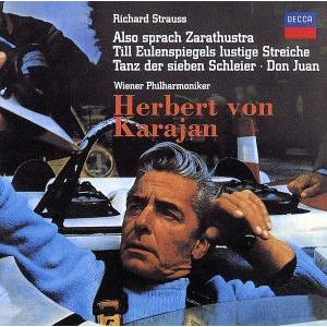 R.シュトラウス:ツァラトゥストラ/ティル/ドン・ファン(初回生産限定盤:SHM-CD)/ヘルベルト...