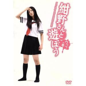 NHKエンタープライズ エントリーでP10倍！ 連続テレビ小説 ゲゲゲの
