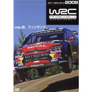 WRC 世界ラリー選手権 2008 Vol.5 フィンランド/(モータースポーツ)