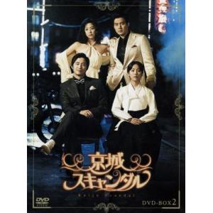 金曜ドラマ『フェイクマミー』／DVD-BOX（TBSオリジナル特典付き・送料