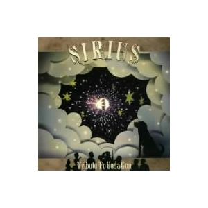 Sirius〜Tribute to UEDA GEN〜/(オムニバス),元ちとせ,LA-PPISCH...