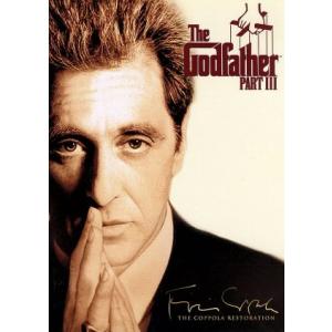 ゴッドファーザー PARTIII＜デジタル・リストア版＞/(関連)ゴッドファーザー,アル・パチーノ,...