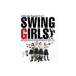 スウィングガールズ(Blu-ray Disc)/上野樹里,貫地谷しほり,本仮屋ユイカ,矢口史靖(監督...