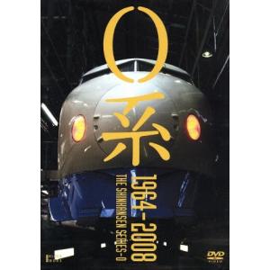 怪盗 山猫 DVD-BOX/亀梨和也,成宮寛貴,広瀬すず,神永学(原作),松本晃彦