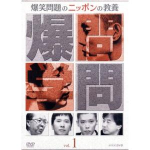 資格スクール大栄 公務員試験 公務員上級 論文対策/教養 直前答案練習