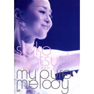 松田聖子 Seiko Matsuda (完全生産限定盤) CD BOX 全55タイトル CD74枚