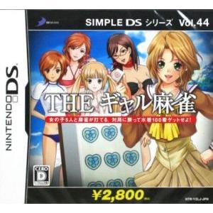 THE ギャル麻雀 SIMPLE DSシリーズ Vol.44/ニンテンドーDS