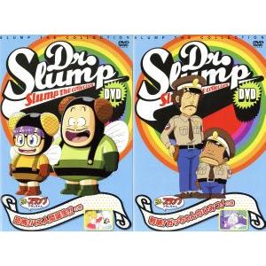Dr.スランプDVD SLUMP THE COLLECTION 恐怖！ハエ人間誕生!!&amp;判明！ガッち...