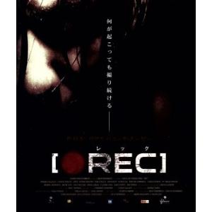 REC/レック(Blu-ray Disc)/マニュエラ・ヴァラスコ,フェラン・テラッツァ,ホルヘ・ヤ...