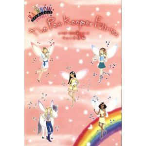 レインボーマジック第５シリーズ（７巻セット）ペットの妖精／デイジー・メドウズ｜bookoffonline2