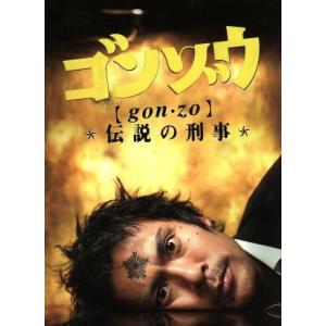 ゲゲゲの鬼太郎 DVD-BOX2 2008TVシリーズ 【DVD】 : ハピネット