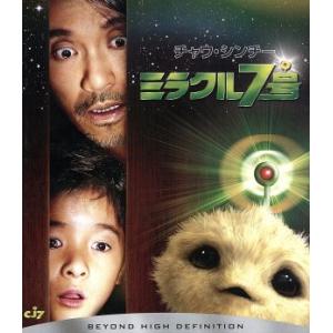 不滅の闘魂 アントニオ猪木物語 VOL.2/アントニオ猪木 : ブックオフ2
