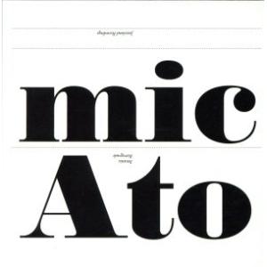 レトログレード/アトミック,マグヌス・ブルー(tp),フレデリク・ユンクヴィスト(sax、cl),ホ...