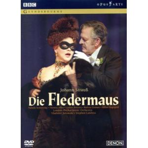 J.シュトラウス:喜歌劇「こうもり」全曲/ウラディーミル・ユロフスキ(cond),ロンドン・フィルハ...