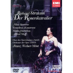 R.シュトラウス:歌劇「ばらの騎士」全曲/ウェルザー=メスト/チューリッヒ歌劇場管弦楽団&amp;合唱団,
