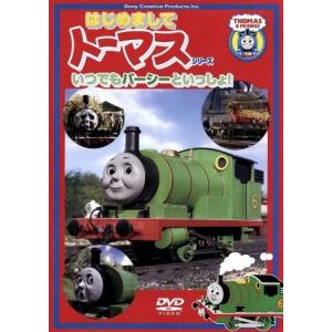 森本恵子 商品一覧 ブックオフ ヤフーショッピング店 売れ筋通販 Yahoo ショッピング