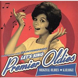コラボレイテッド・ウィズ 第一興商レッツ・シング・プレミア・オールディーズ/(オムニバス),エルヴィ...