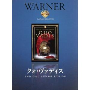 クォ・ヴァディス/ピーター・ユスティノフ,デボラ・カー,ロバート・テイラー,マーヴィン・ルロイ(