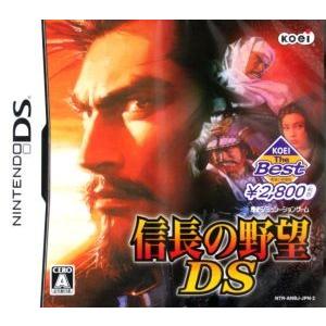 信長の野望ＤＳ　ＫＯＥＩ　Ｔｈｅ　Ｂｅｓｔ／ニンテンドーＤＳ