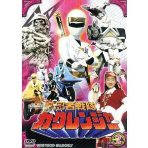 忍者戦隊カクレンジャー VOL.2/DVD 中古 レンタル落ち/小川輝晃/広瀬