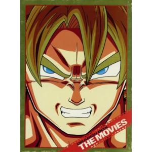 MONSTERS 一百三情飛龍侍極 大業匣 公式ガイドブック DVD同梱BOX
