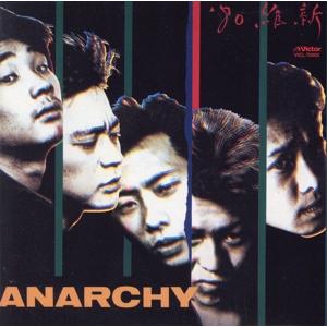 80維新(紙ジャケット仕様)/アナーキー
