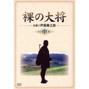 まんがはじめて物語 DVD-BOX 【DVD】 : ハピネット・オンラインYahoo