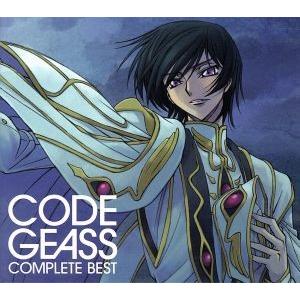 CODE GEASS COMPLETE BEST(DVD付)/(コードギアス 反逆のルルーシュ),F...