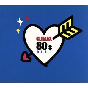 クライマックス 80’s BLUE/(オムニバス),渡辺美里,小林明子,松田聖子,岡村孝子,H2O,