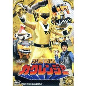 忍者戦隊カクレンジャー 全53話BOXセット 【DVD】 : ツーアール - 通販