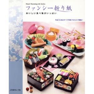 春ランマン DVD-BOX/押尾学,ともさかりえ,北村一輝,辺見えみり,宮迫