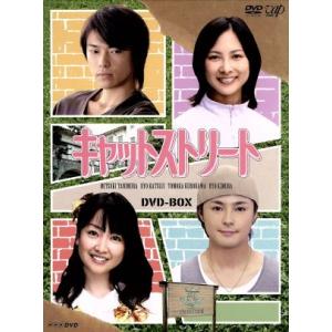 ガンジス河でバタフライ ディレクターズ・カット版/長澤まさみ,塚本