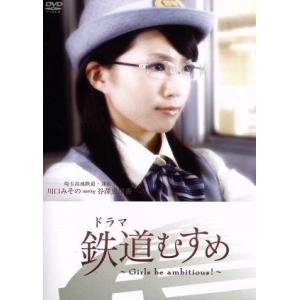 ショムニ second series 6/江角マキコ,宝生舞,京野ことみ,櫻井淳子