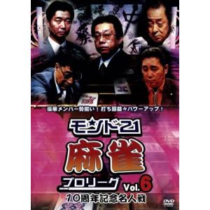 三文役者 特別版/竹中直人,荻野目慶子,吉田日出子,乙羽信子,新藤兼人