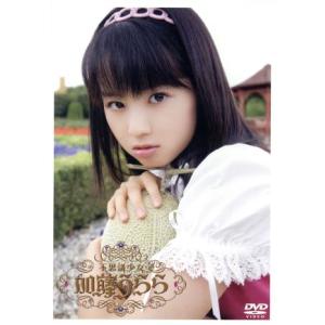 あのちゃん I's 1st DVD アイズ爆誕 : スターアップストア - 通販