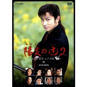 濱田めぐみ 「Campanula」 （CD） : 宝塚アン - 通販 - Yahoo!ショッピング