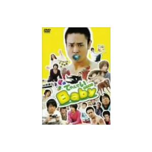 おいしい関係　DVD全巻セット　全6巻　中山美穂 唐沢寿明 飯島直子 草彅剛 おいしい関係 DVD全巻セット 全6巻 中山美穂 唐沢寿明 飯島直子 草彅剛